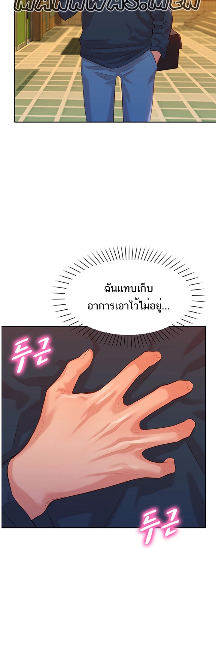 0018.jpg