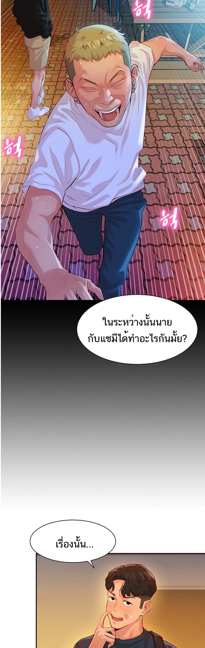 0025.jpg