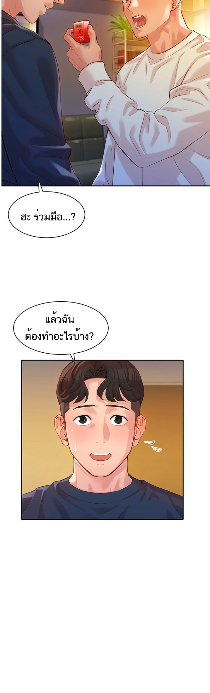 0030.jpg