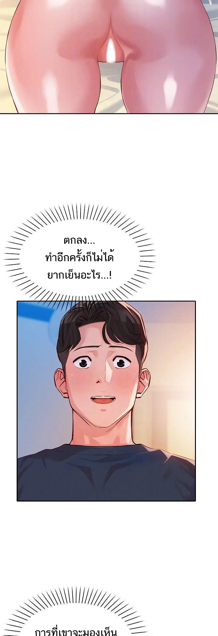 0006.jpg