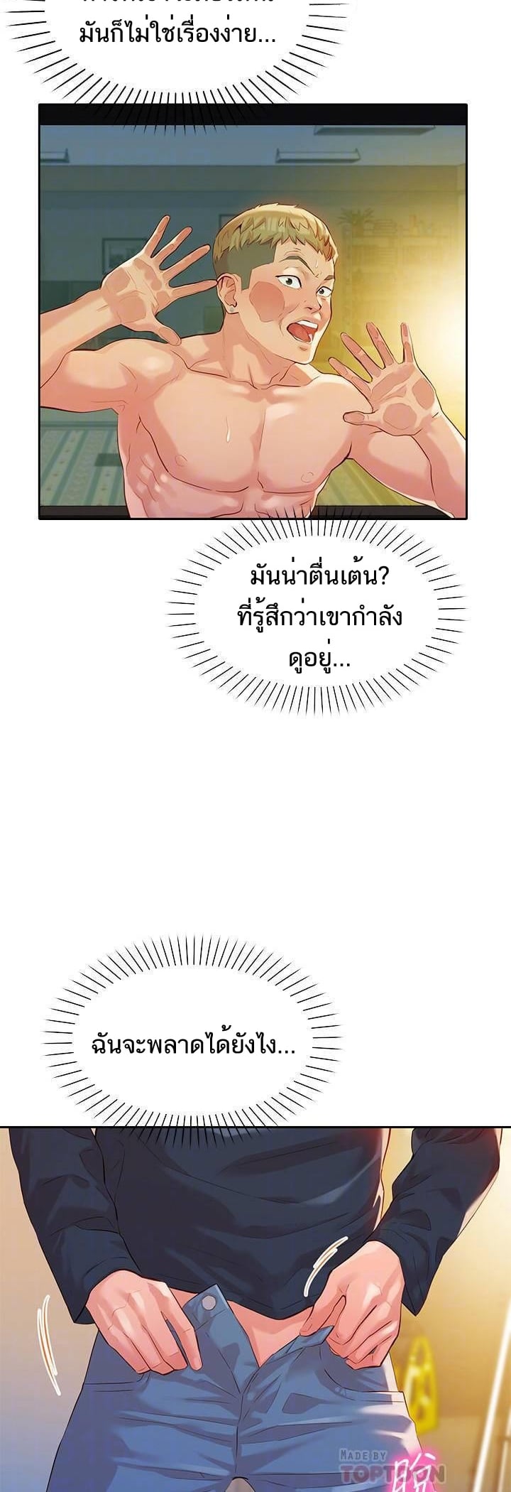 0007.jpg