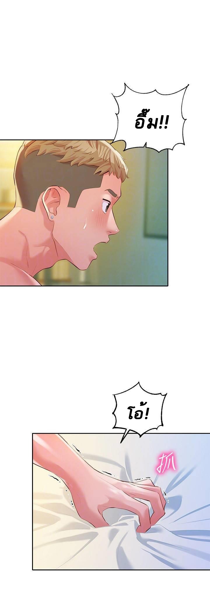 0013.jpg