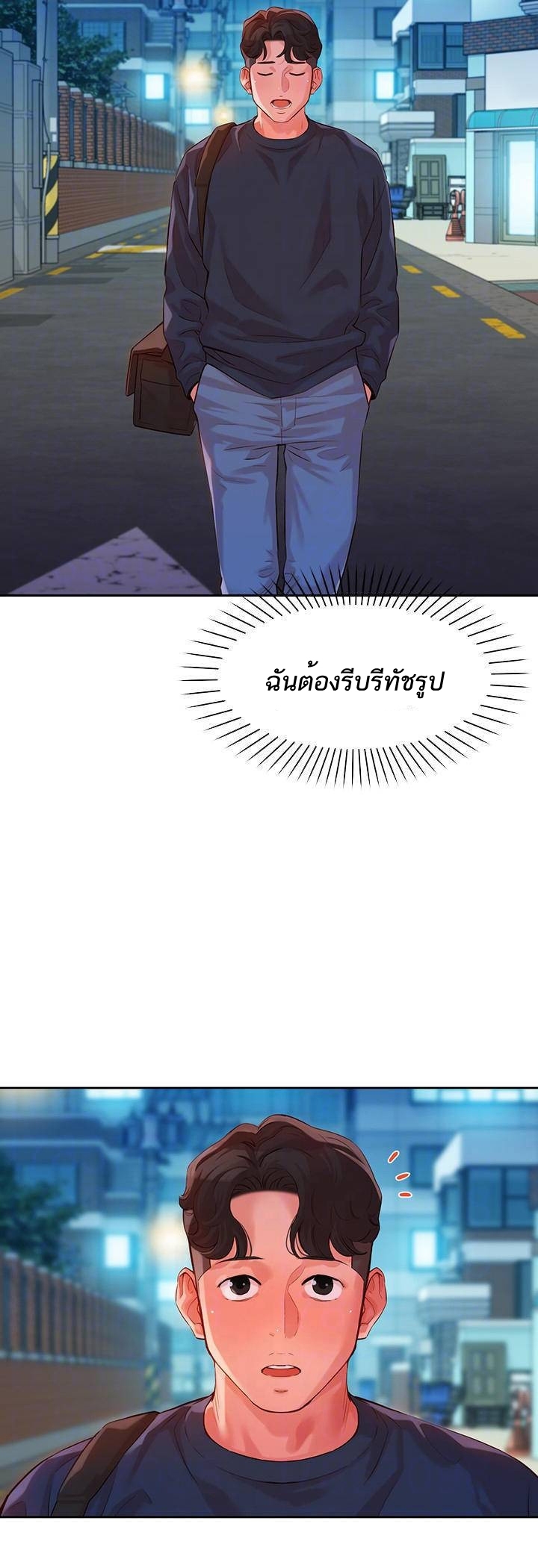 0020.jpg