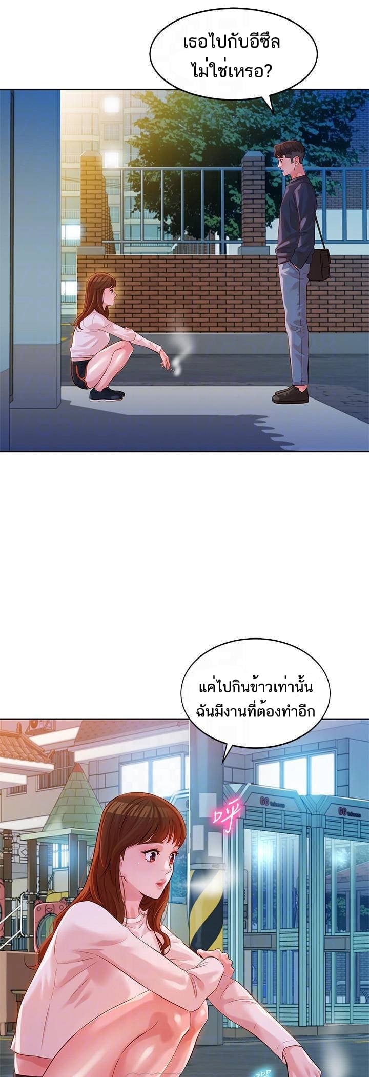 0022.jpg