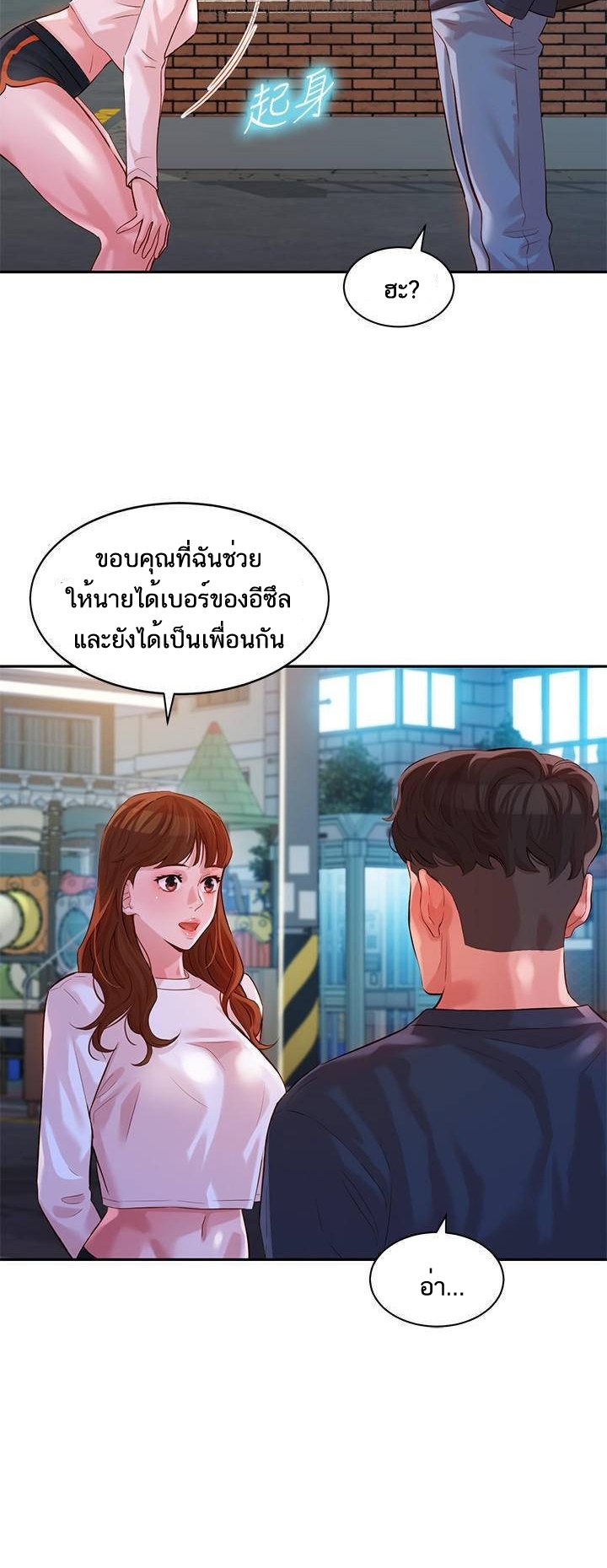 0025.jpg