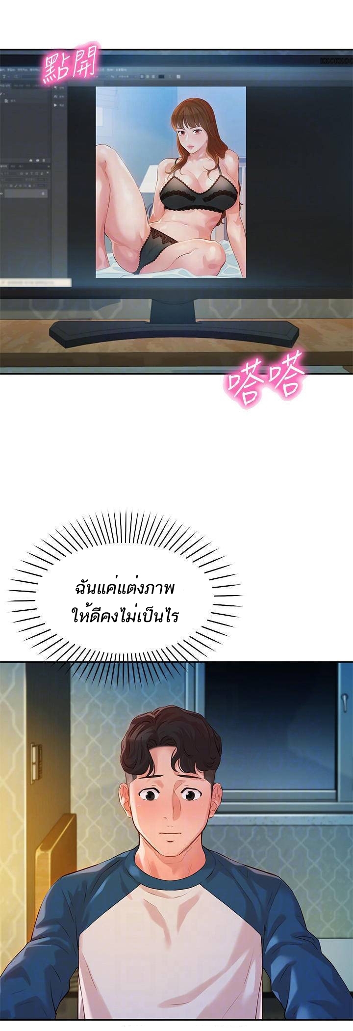 0030.jpg