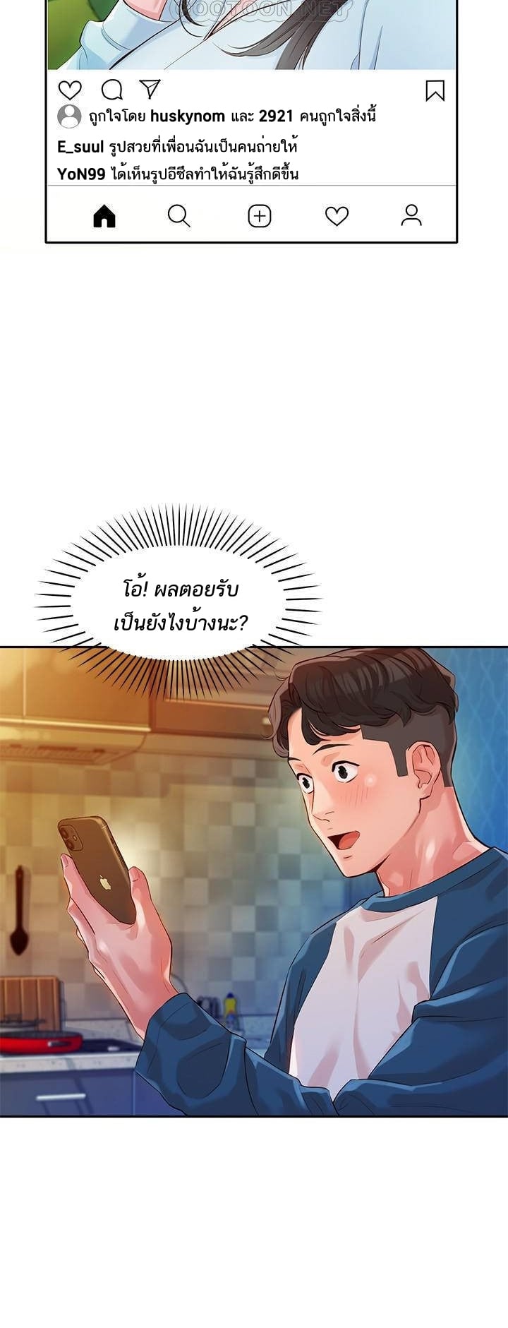 0033.jpg