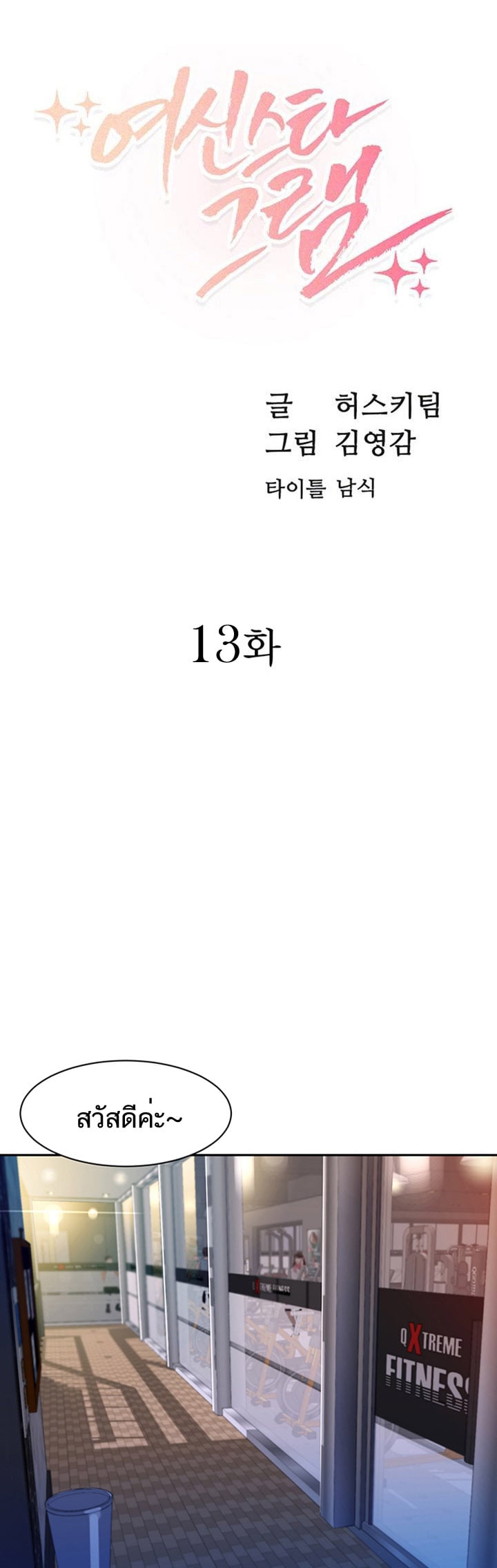 0003.jpg