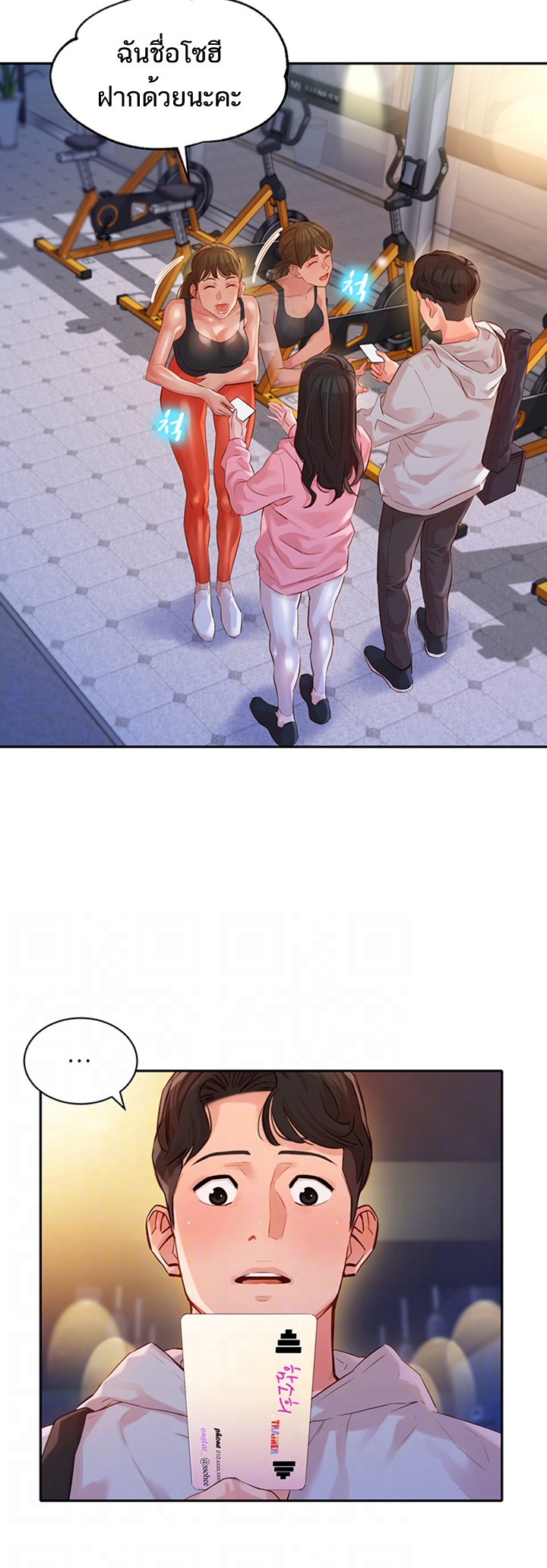0006.jpg