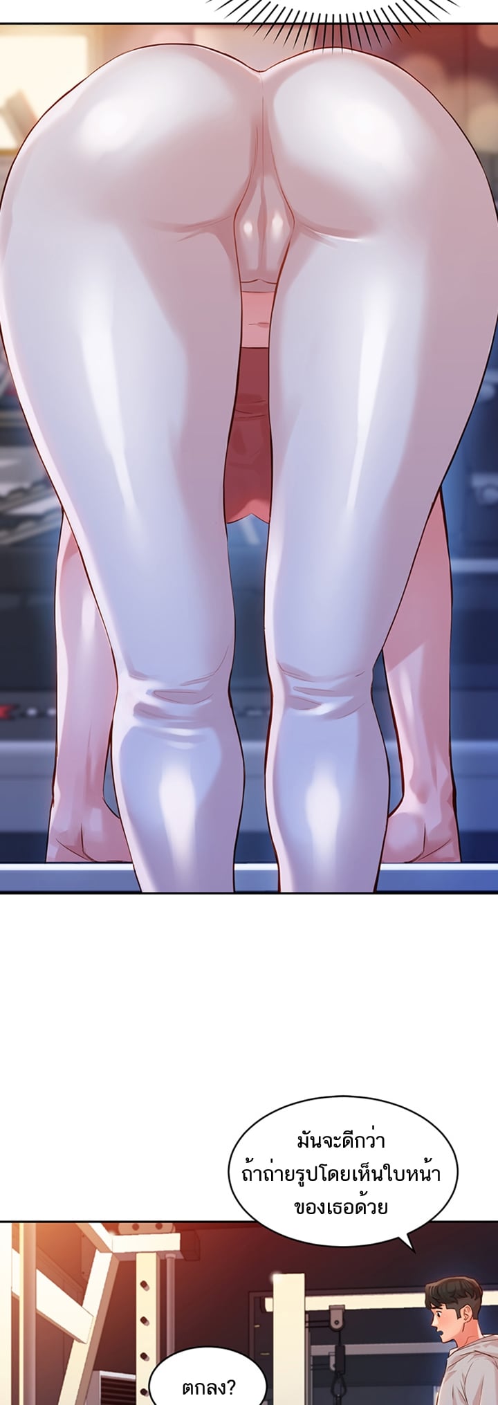 0017.jpg