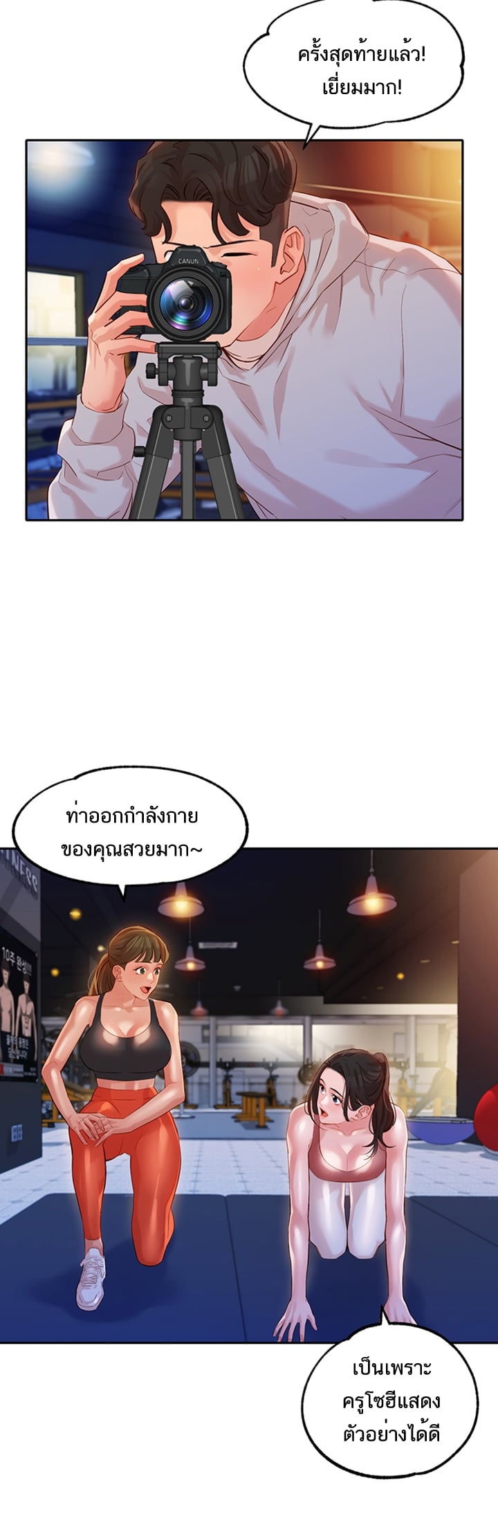 0025.jpg