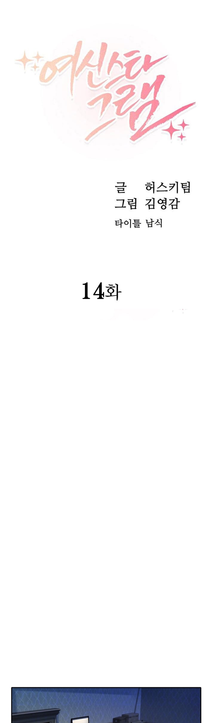 0004.jpg