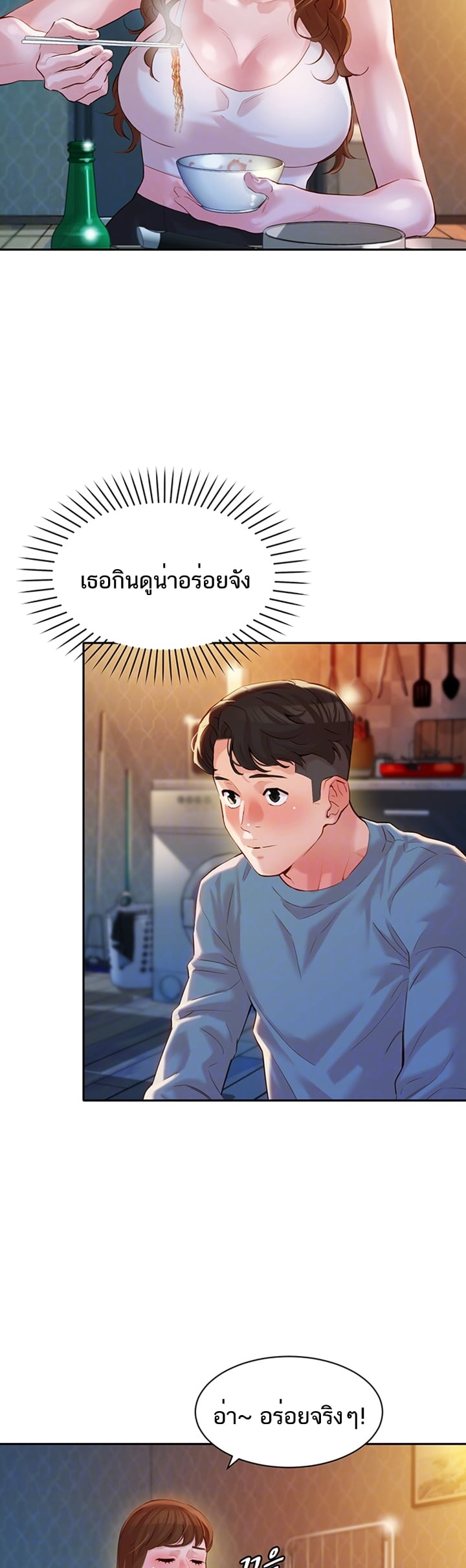 0006.jpg