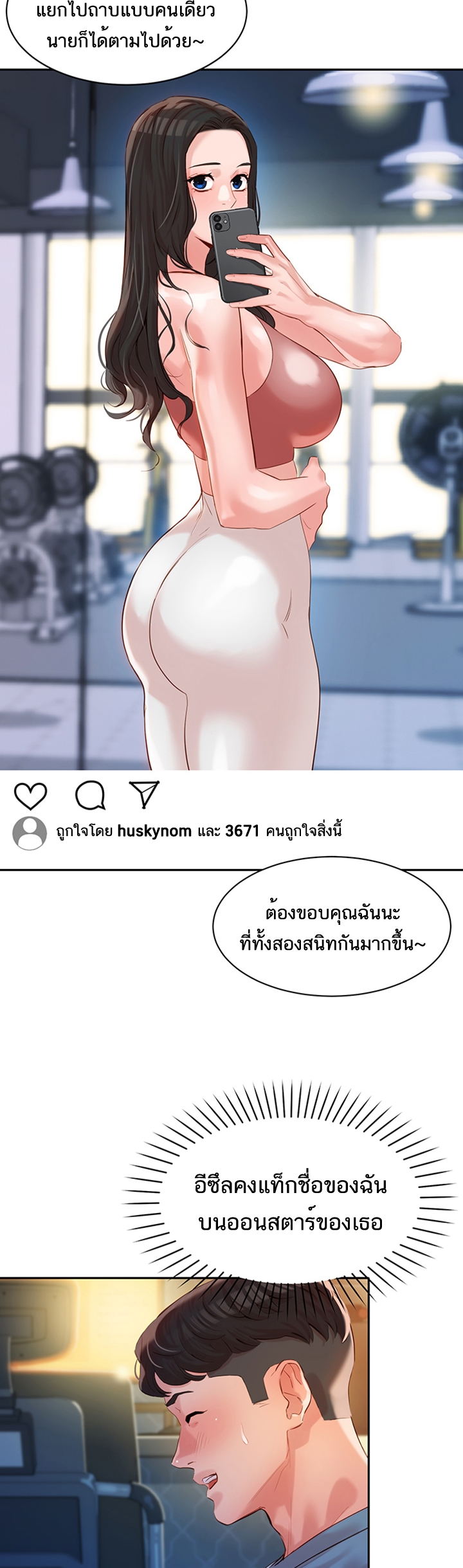 0015.jpg
