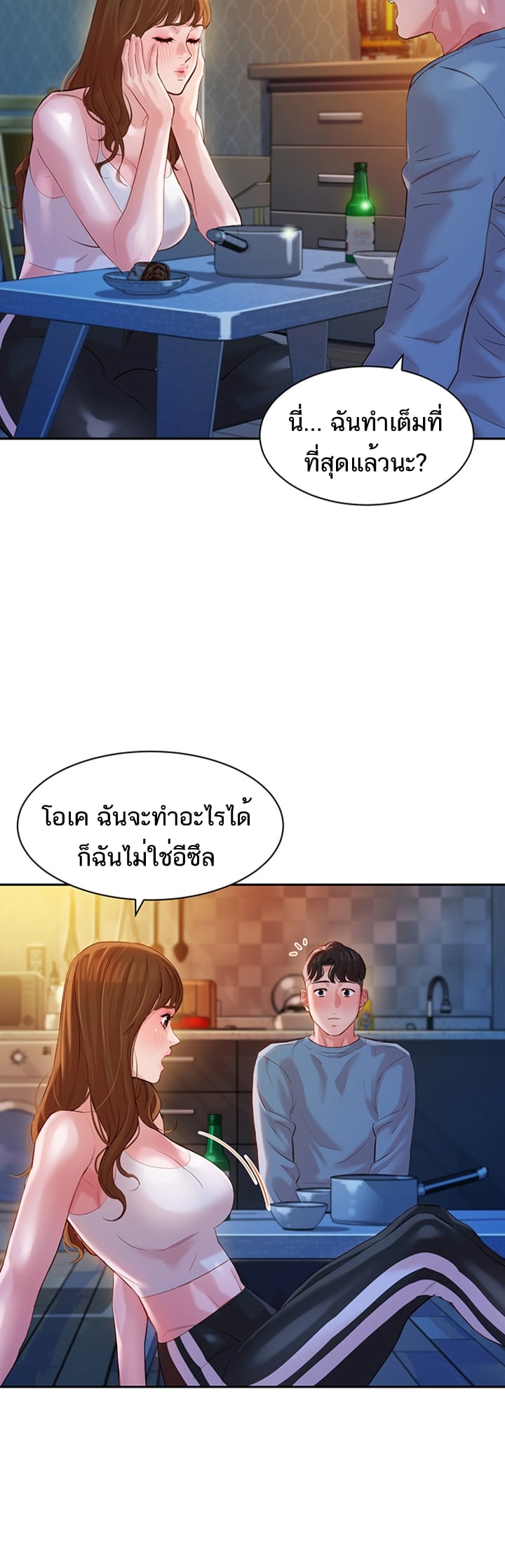 0017.jpg