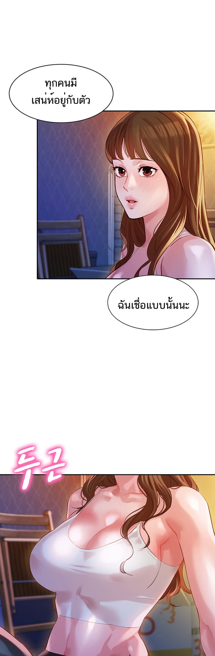 0021.jpg