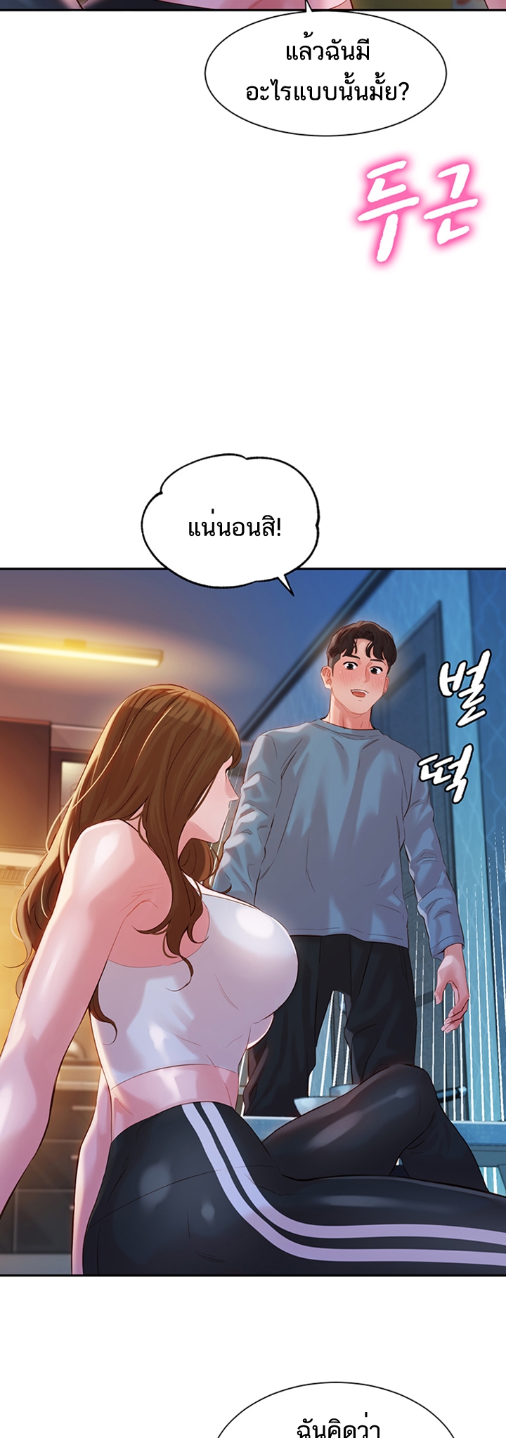 0022.jpg