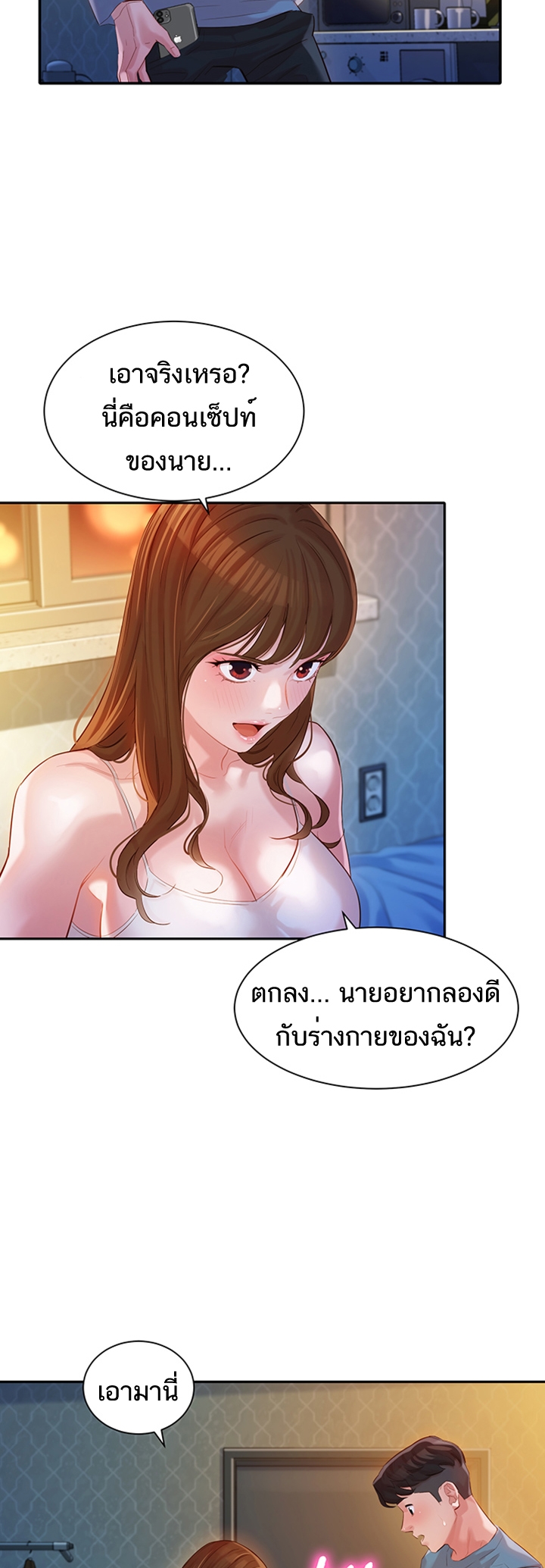 0030.jpg