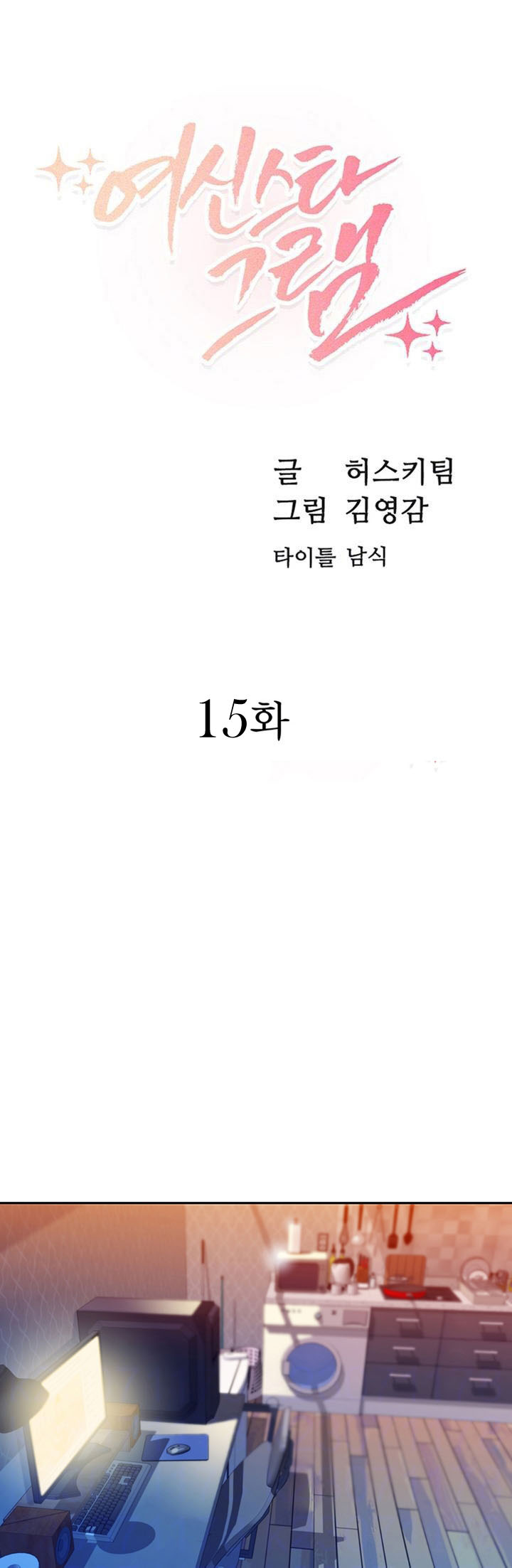 0004.jpg