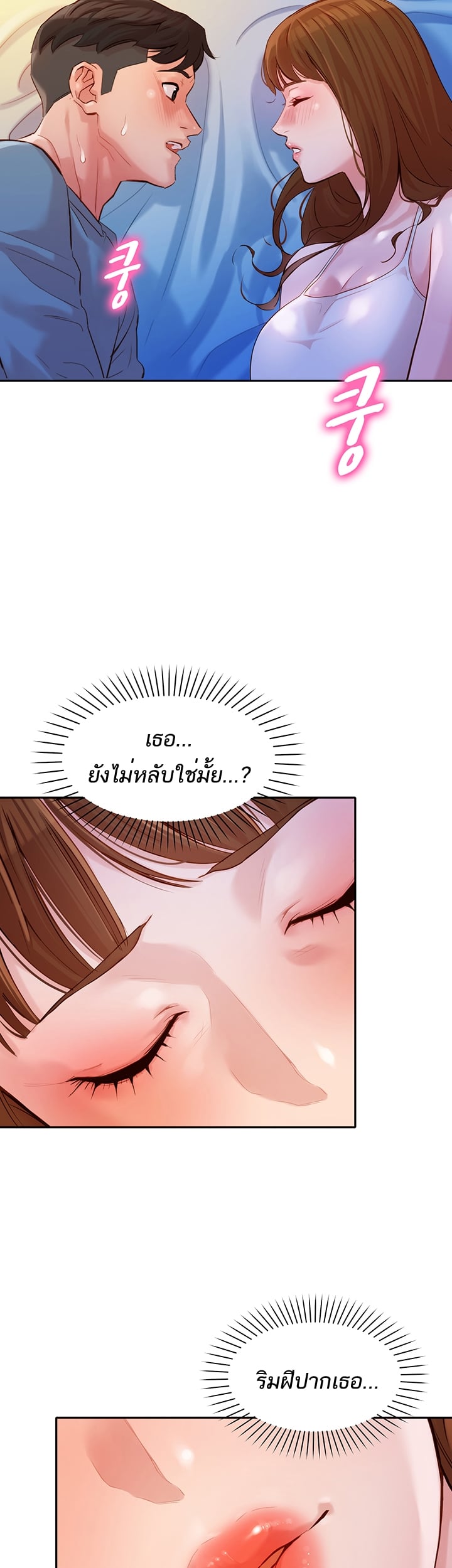 0006.jpg