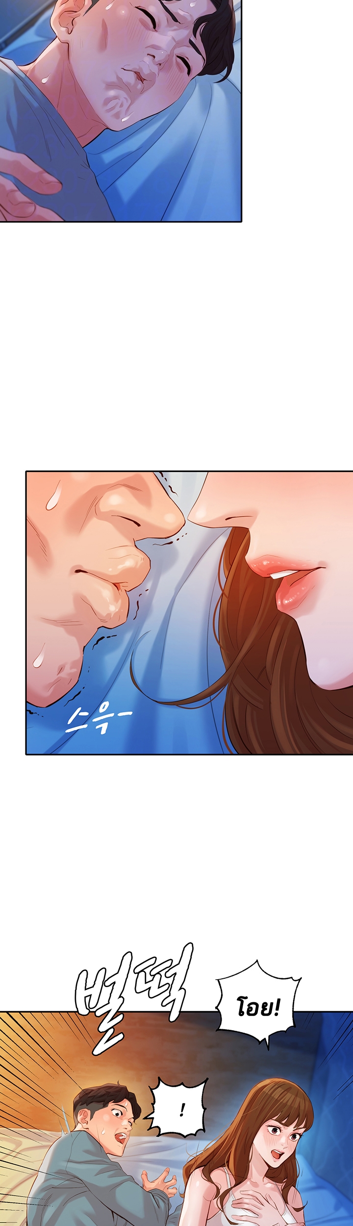 0008.jpg
