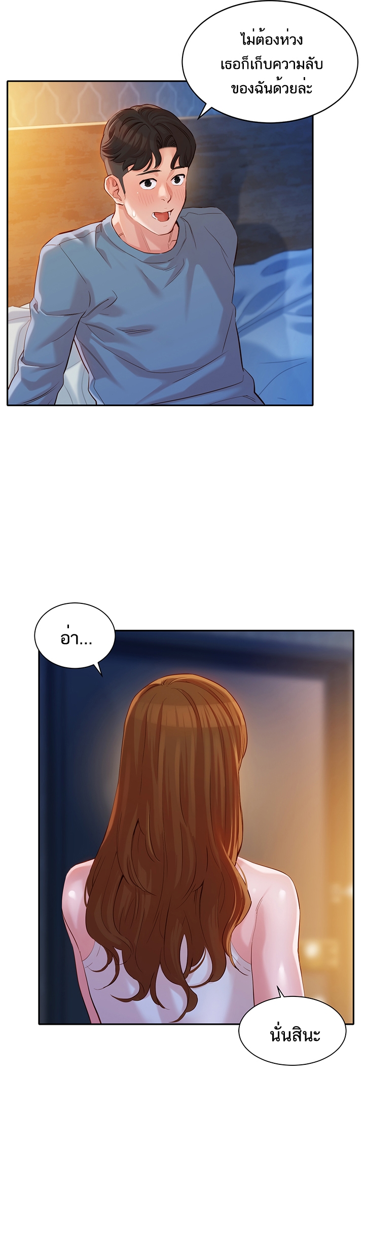 0013.jpg