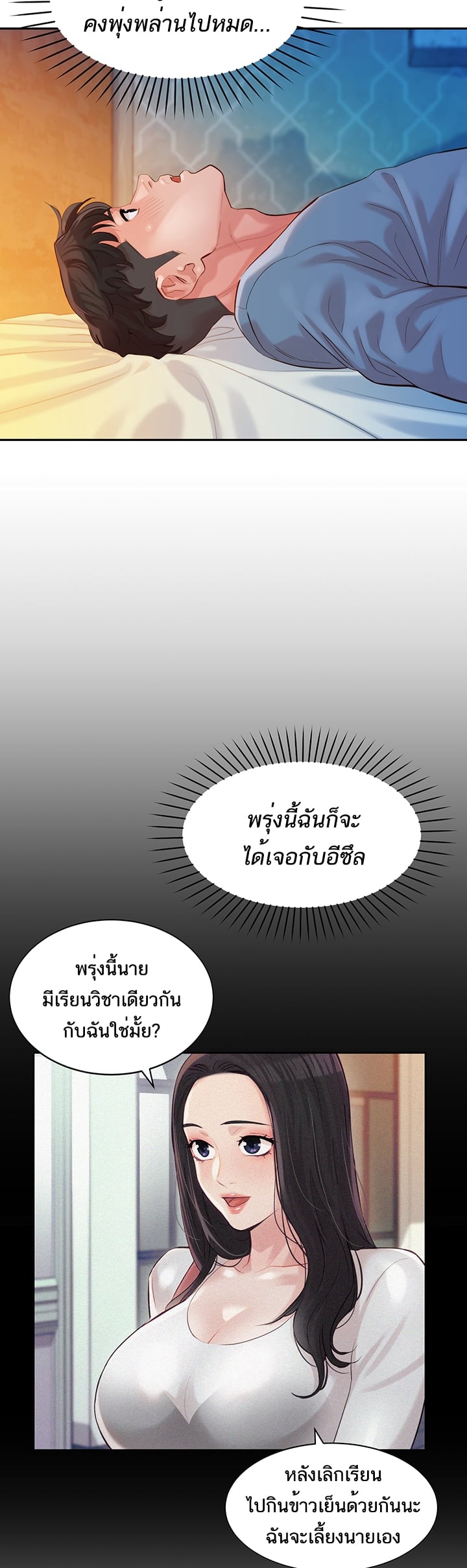 0016.jpg