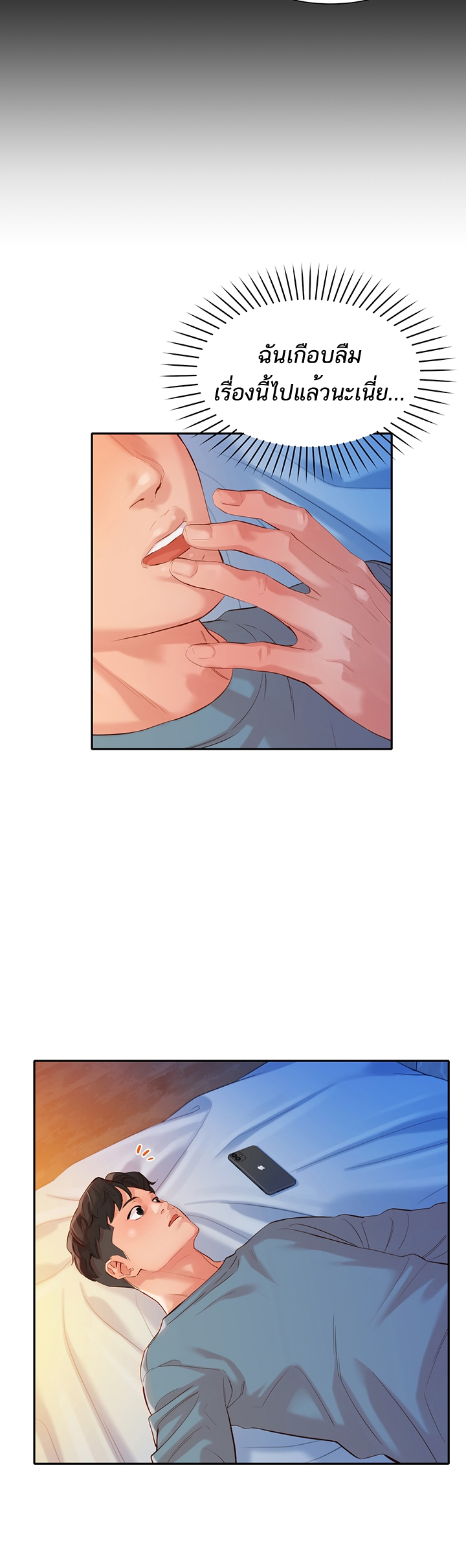0017.jpg