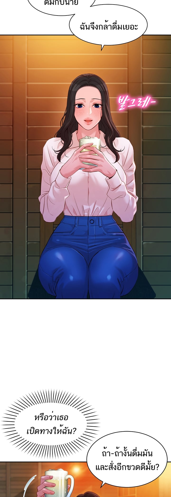 0030.jpg