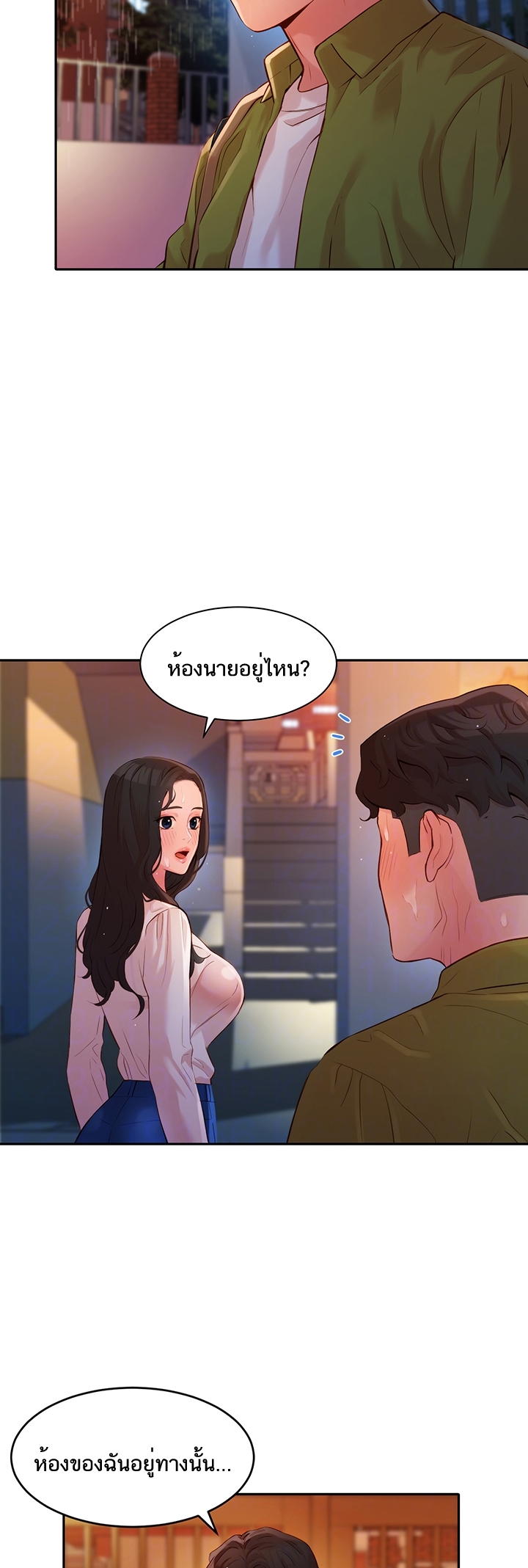 0008.jpg