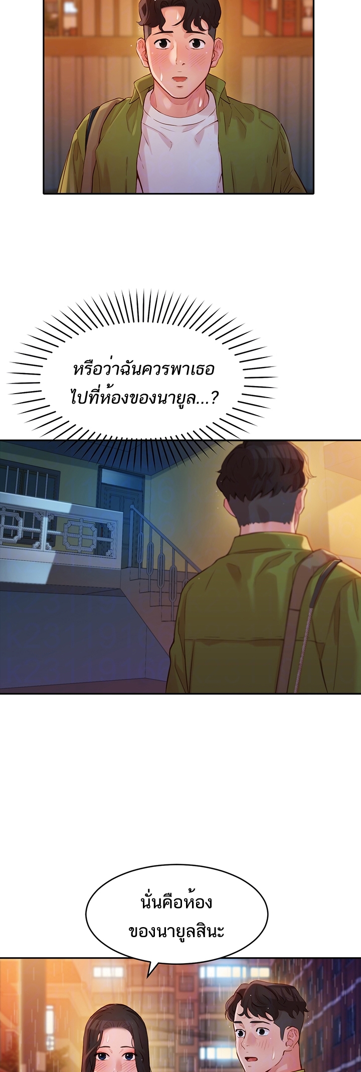 0009.jpg