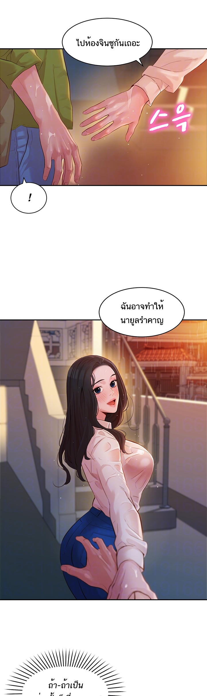 0012.jpg
