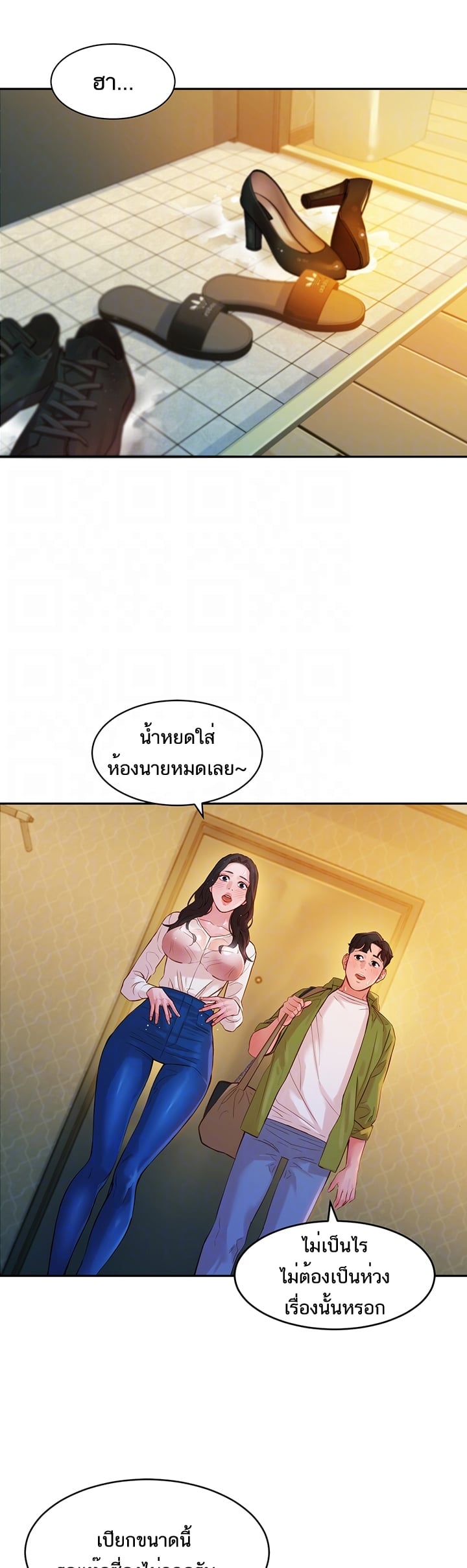 0014.jpg