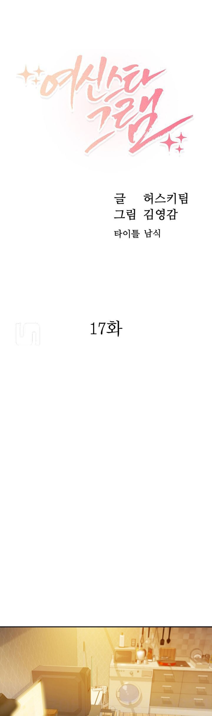 0004.jpg