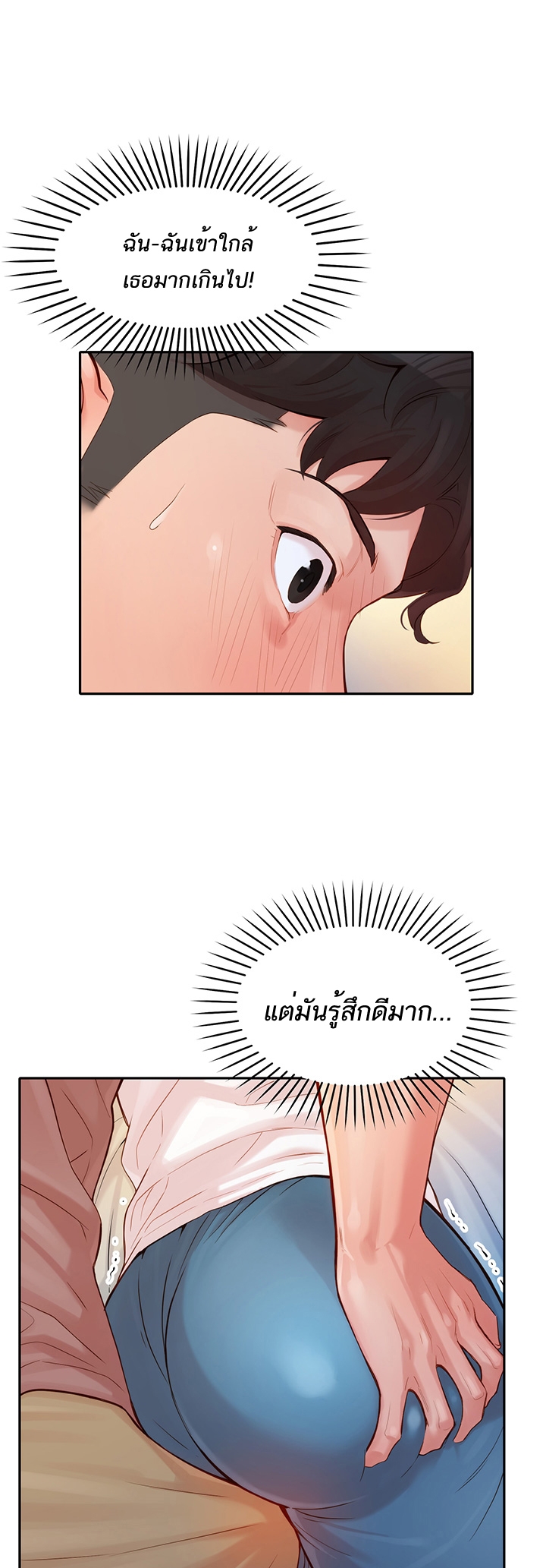 0006.jpg
