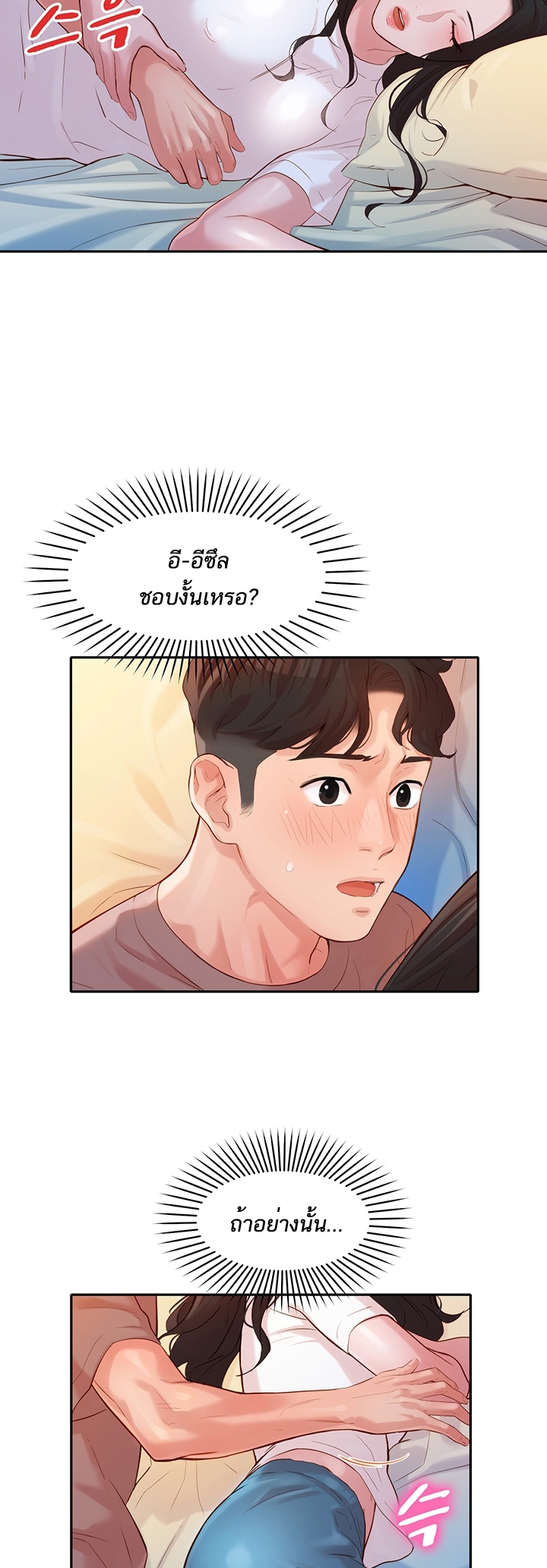 0009.jpg