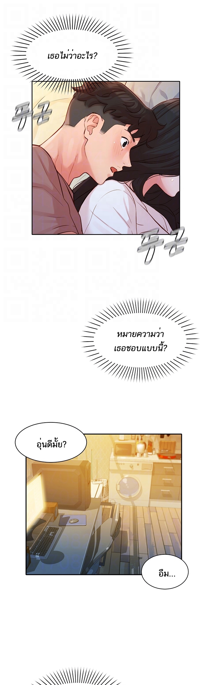 0011.jpg