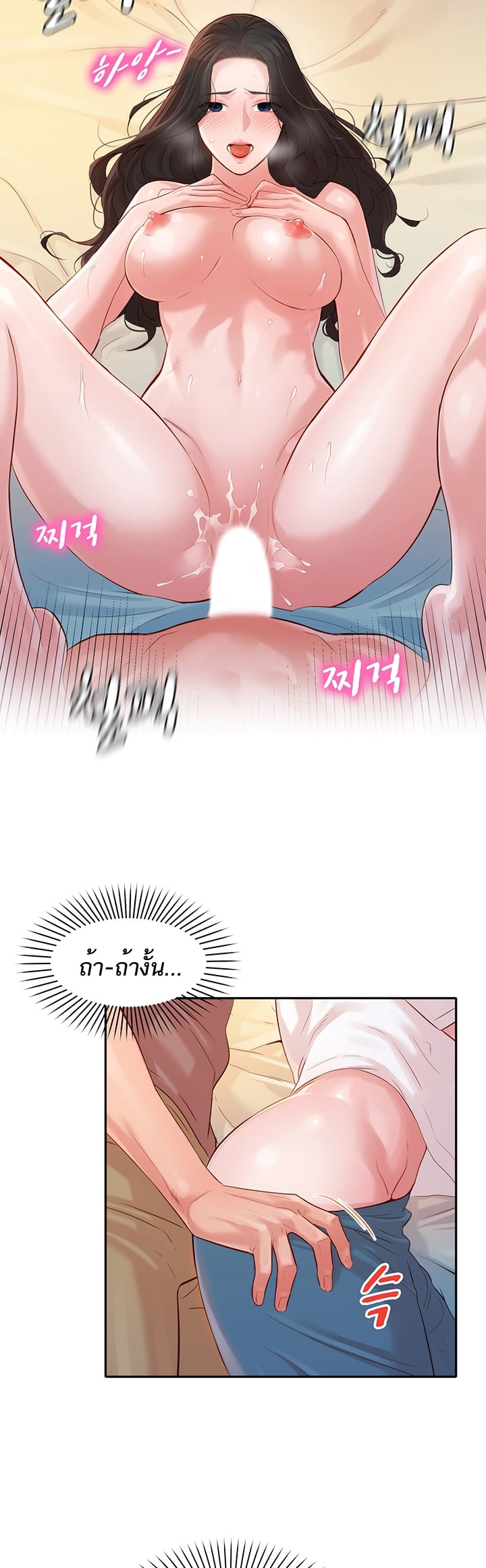 0014.jpg