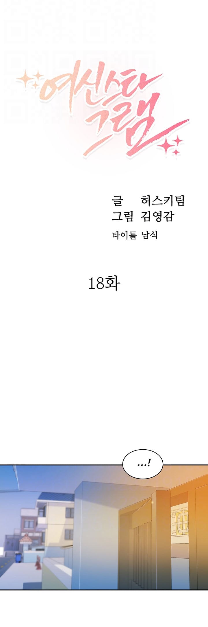 0003.jpg