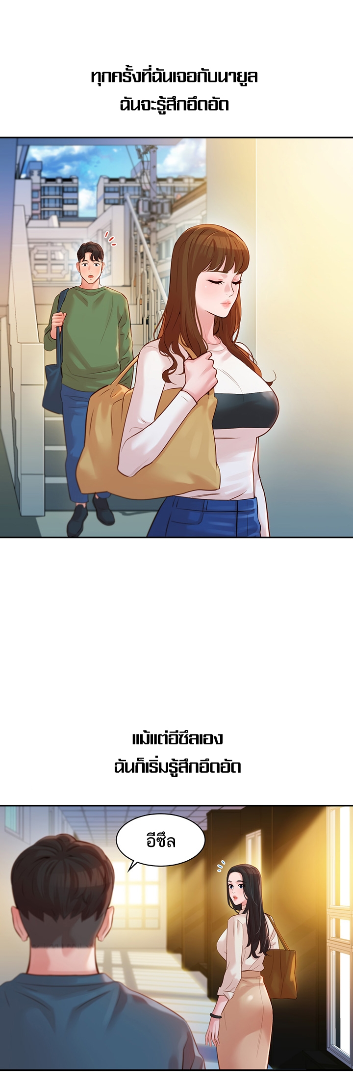 0014.jpg