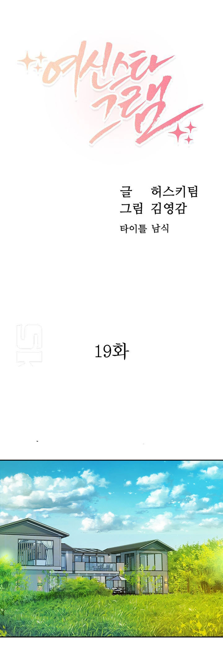 0004.jpg
