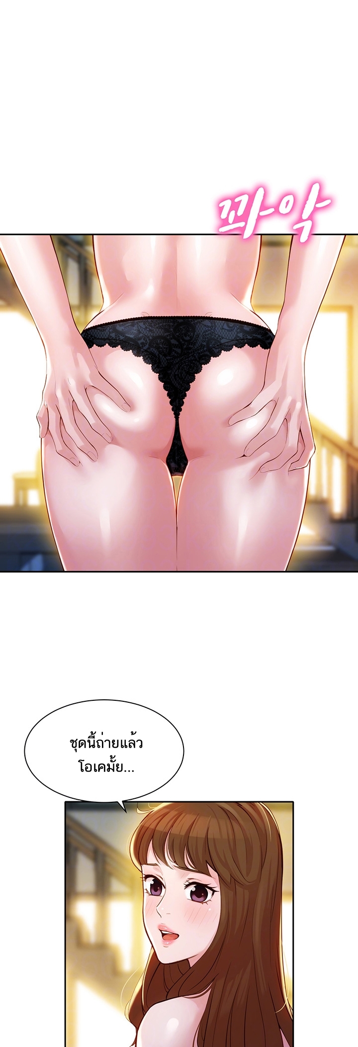 0005.jpg