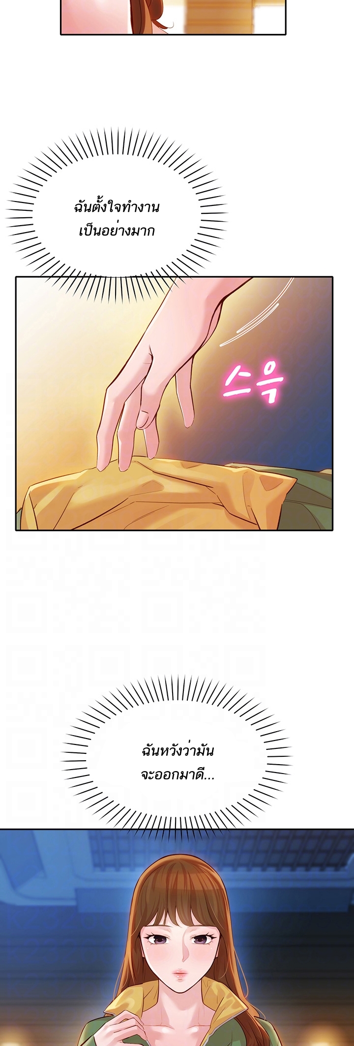 0008.jpg