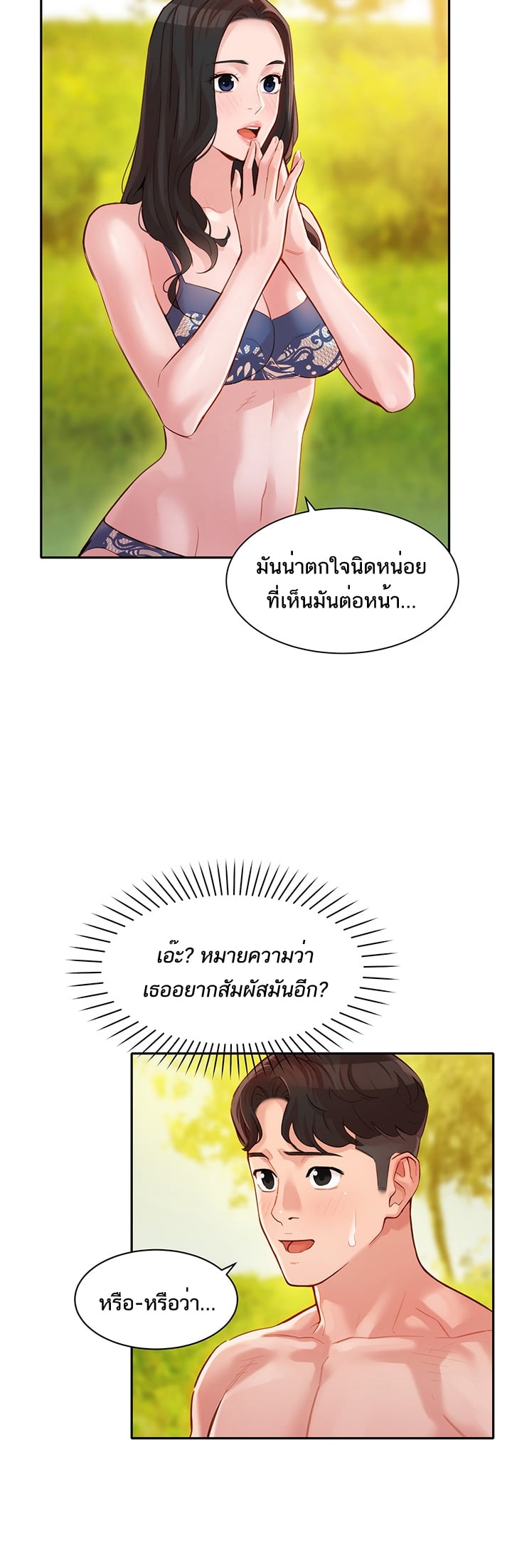 0015.jpg