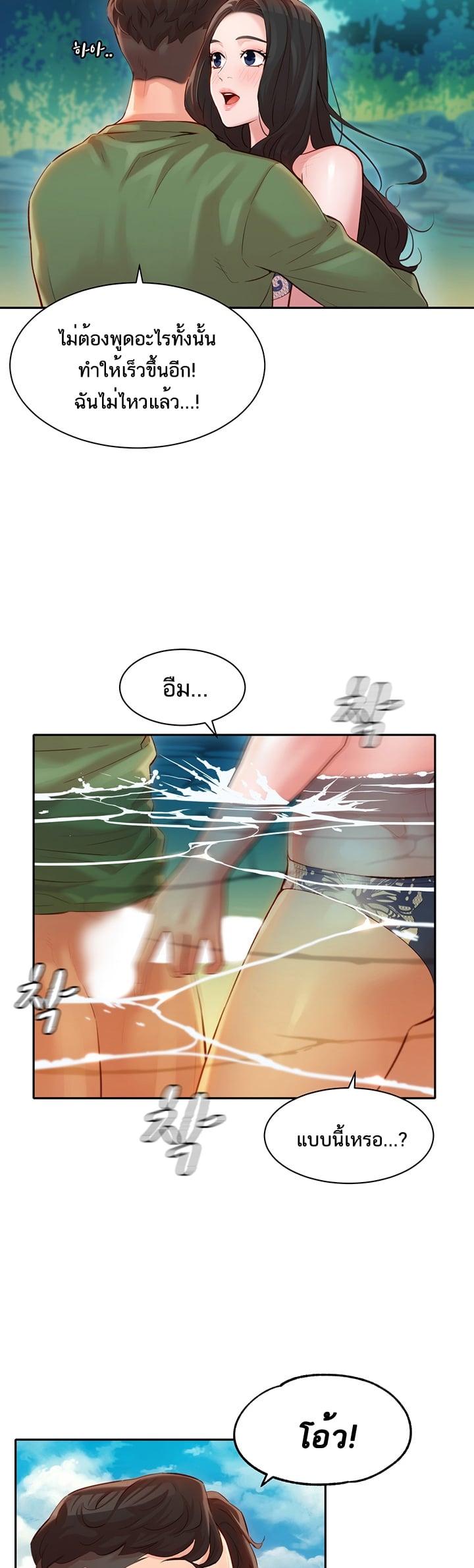 0022.jpg