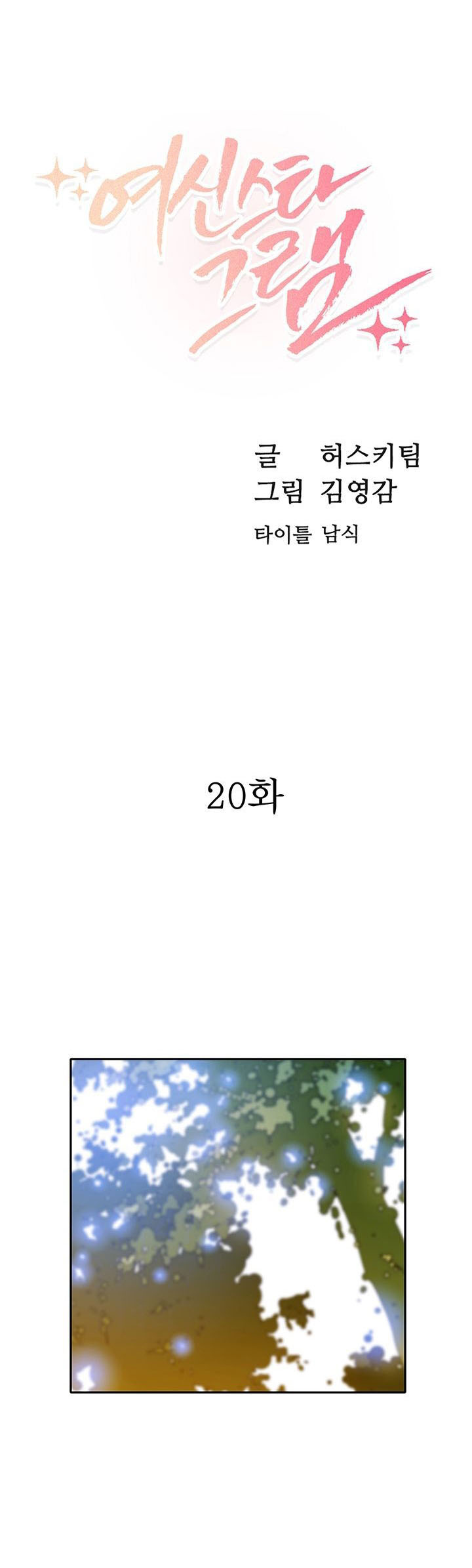 0004.jpg