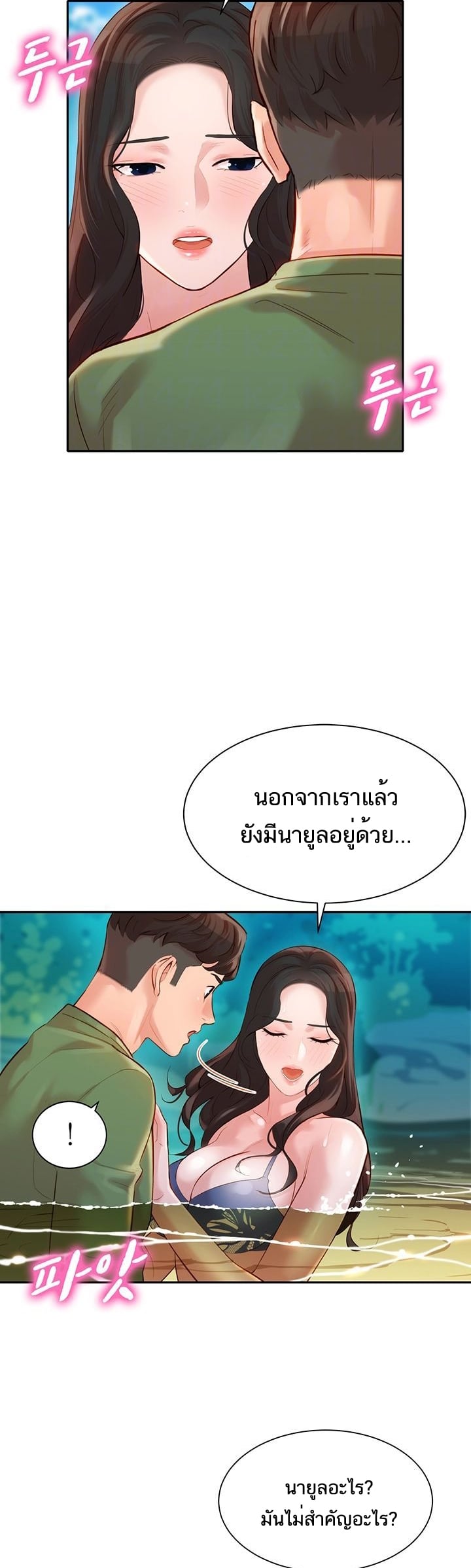 0012.jpg