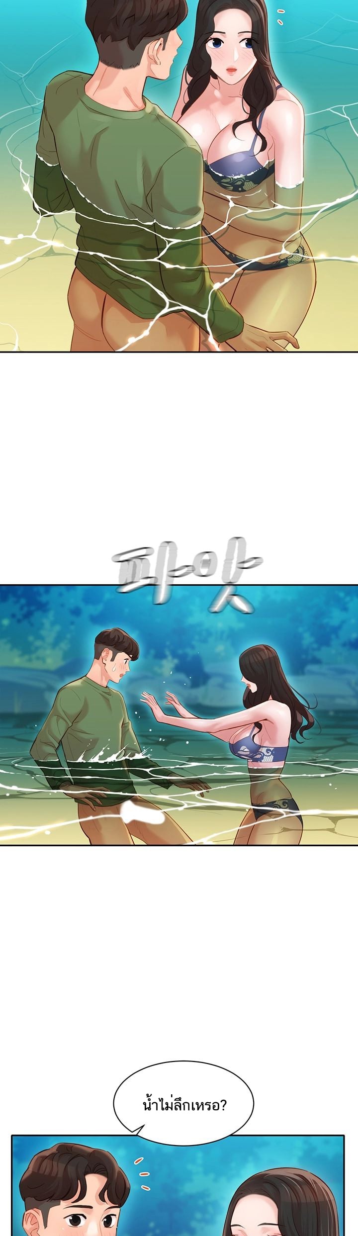 0016.jpg