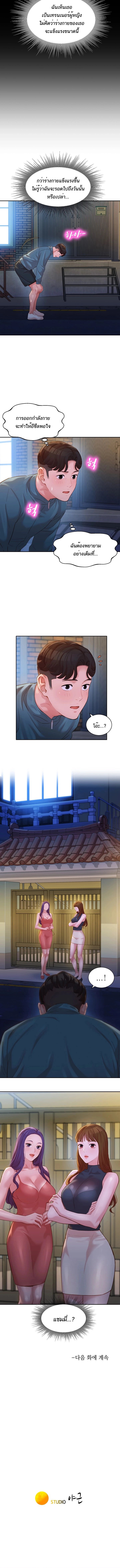 0010.jpg