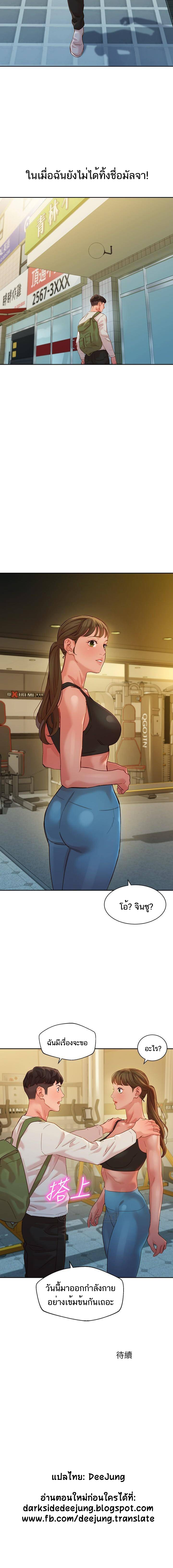 0007.jpg